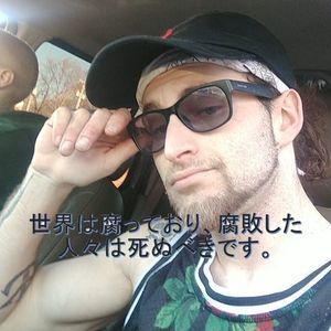 Meet your Posher, Jack